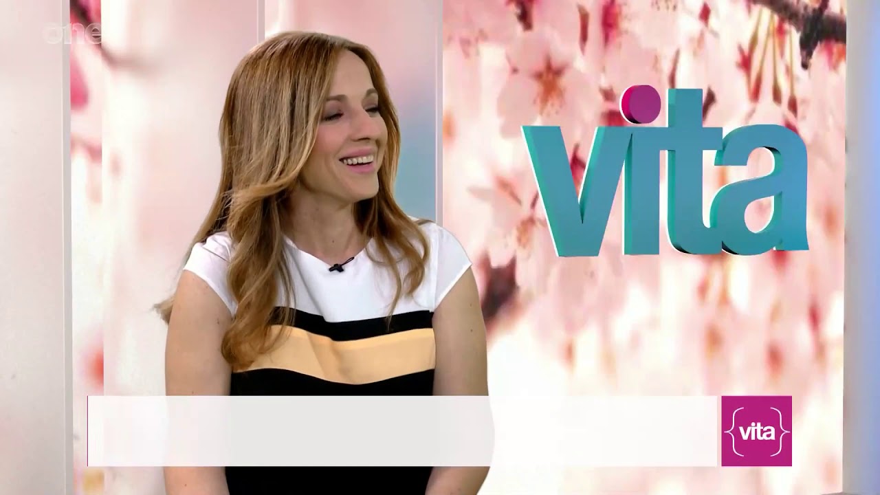 Ο οφθαλμίατρος Βασίλειος Σκουτέρης μιλάει για τους κινδύνους των ματιών μας το καλοκαίρι Vita 19/08