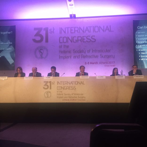Συνέδρειο Διαθλαστικής Χειρουργικής - Οφθαλμίατρος Δρ. Σκουτέρης